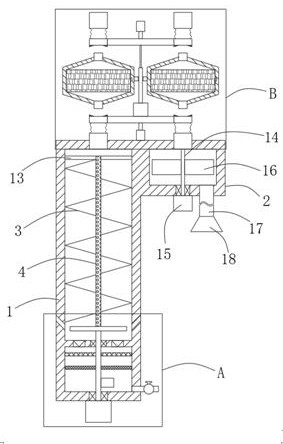 Air filter of generator set