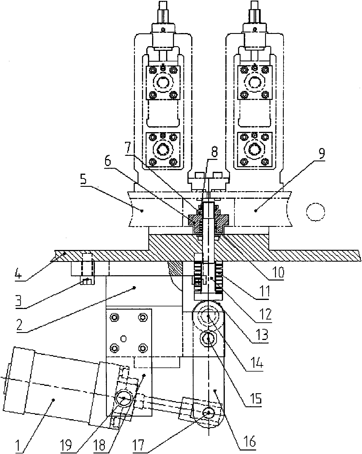 Automatic fixing device for rolling fixture