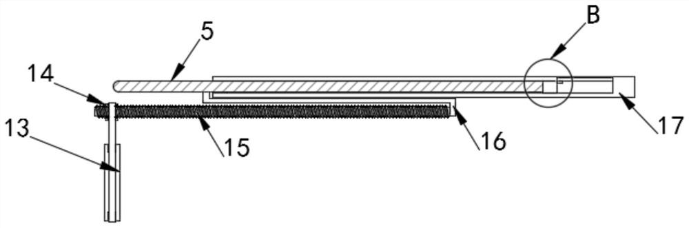 Network technology switch capable of intelligently regulating and controlling temperature