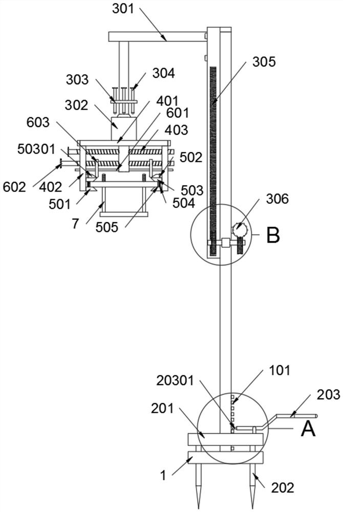 Auxiliary mounting equipment for road and bridge embedded parts