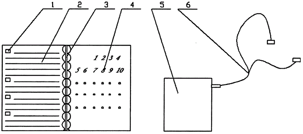 English study desk calendar based on wireless sensors