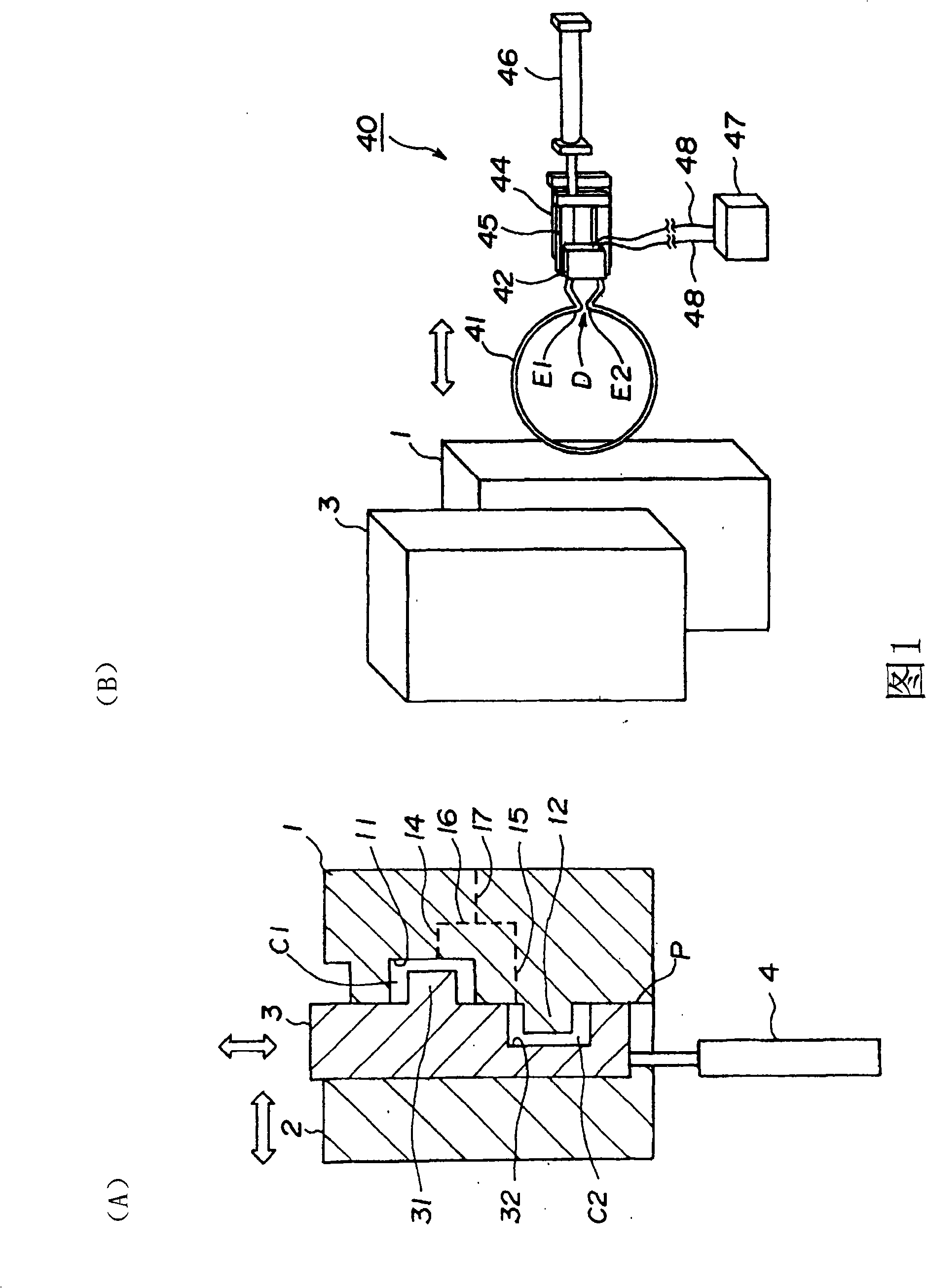 Method for molding hollow molding article, hollow molding article and manufacturing apparatus thereof