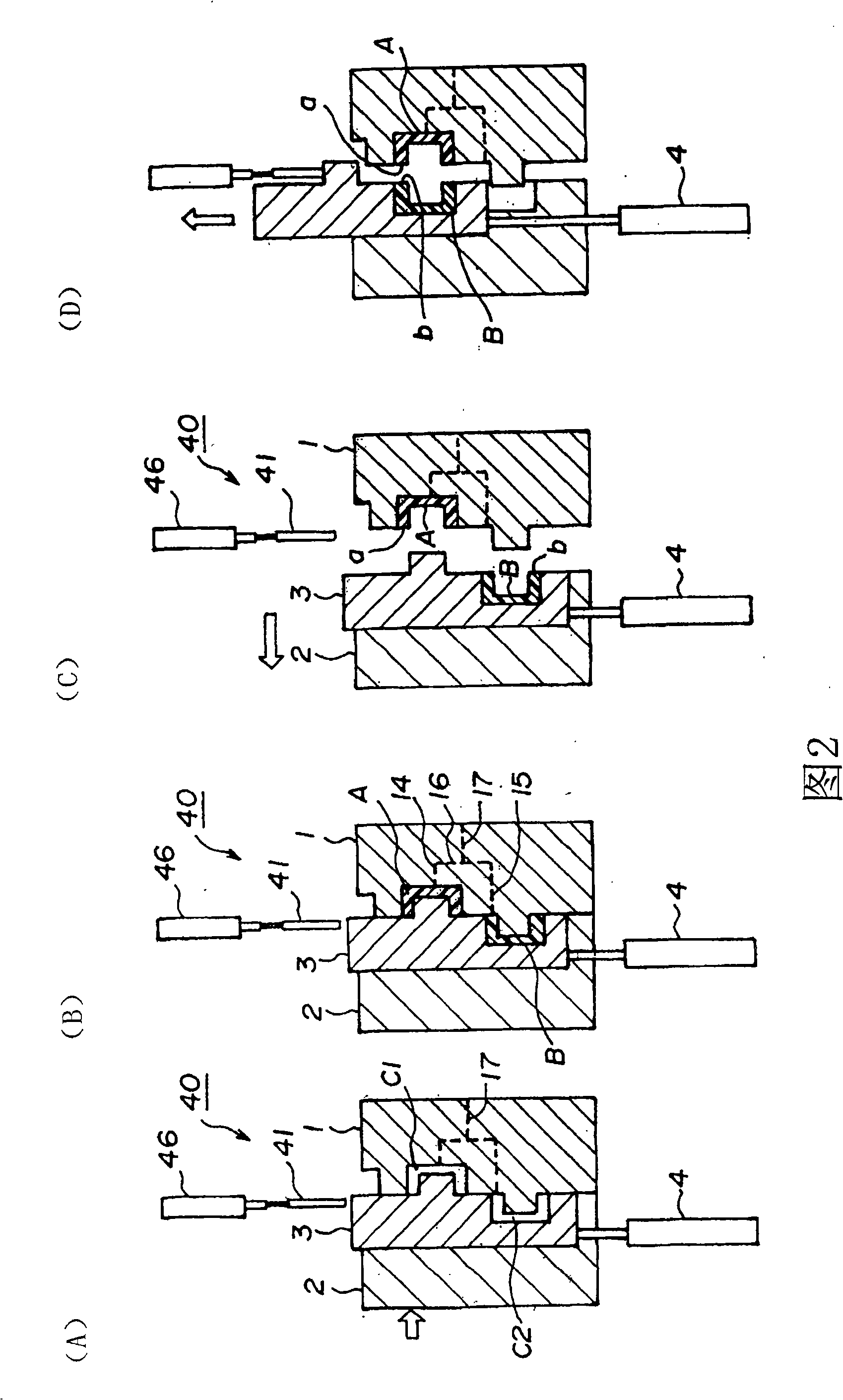 Method for molding hollow molding article, hollow molding article and manufacturing apparatus thereof