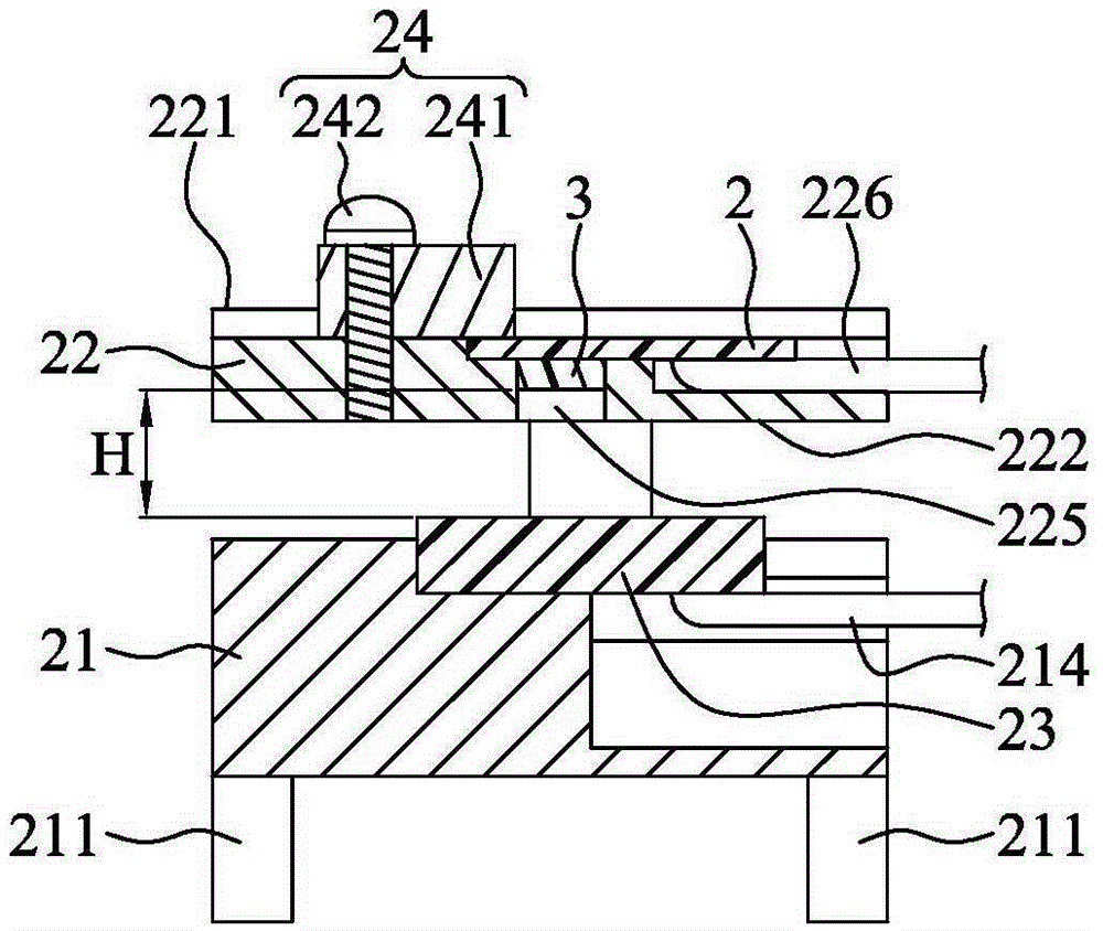 Antenna detection system and method