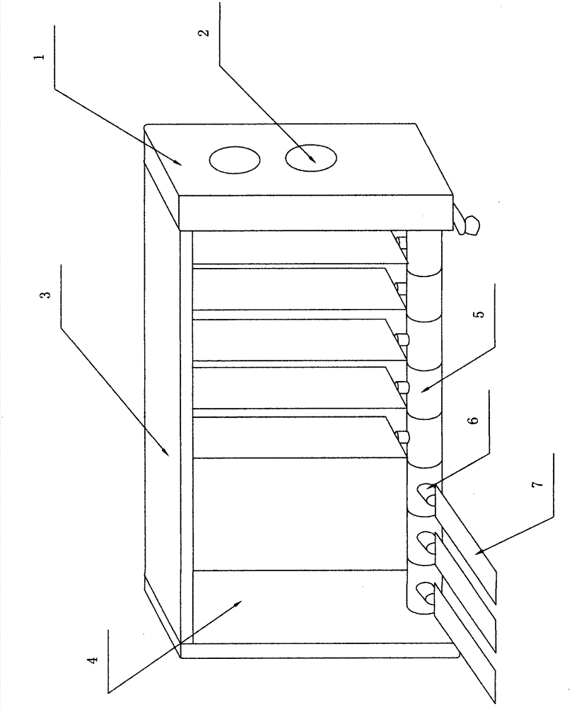 Novel expansion type electric oil heater