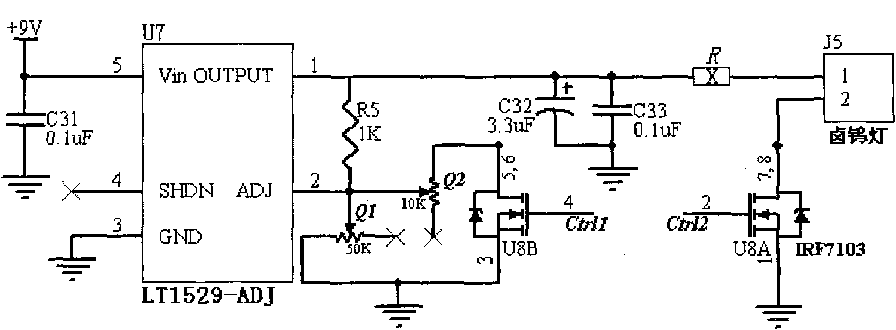 Full-spectrum transmission plant biochemical parameter nondestructive detection device and method