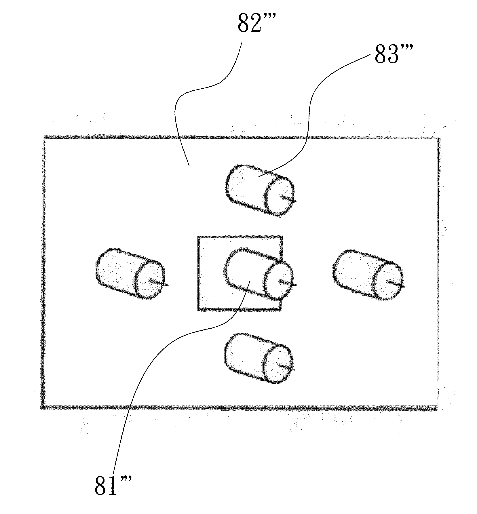 Optical detection system