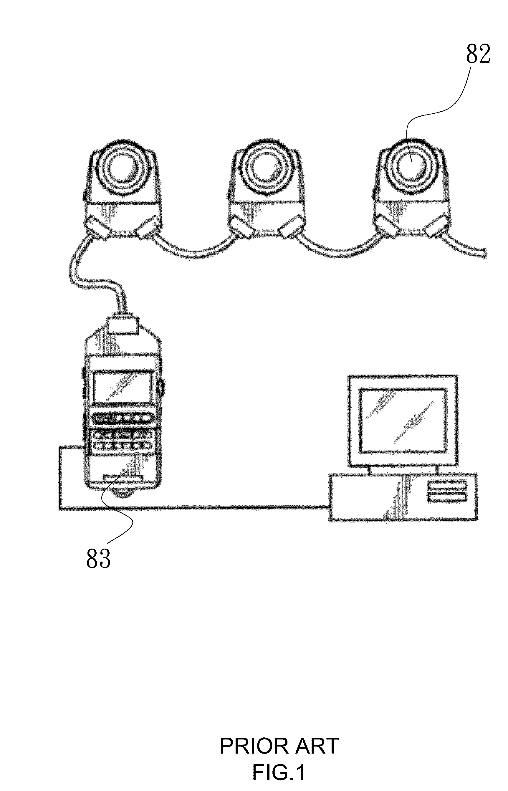 Optical detection system