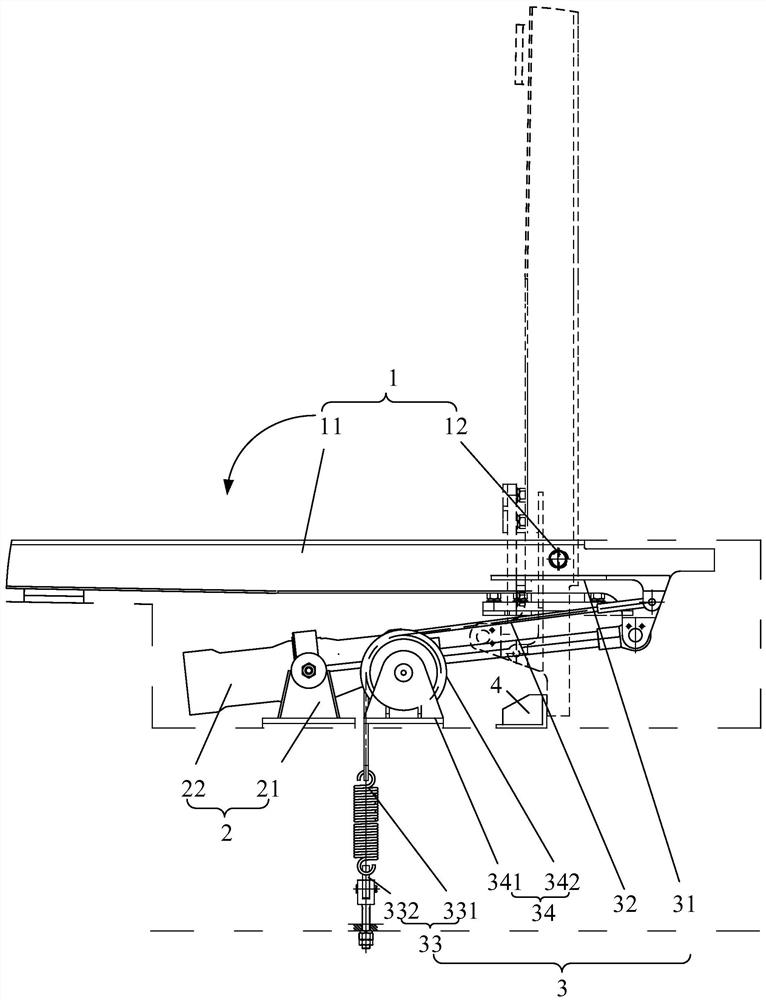 Lifting device