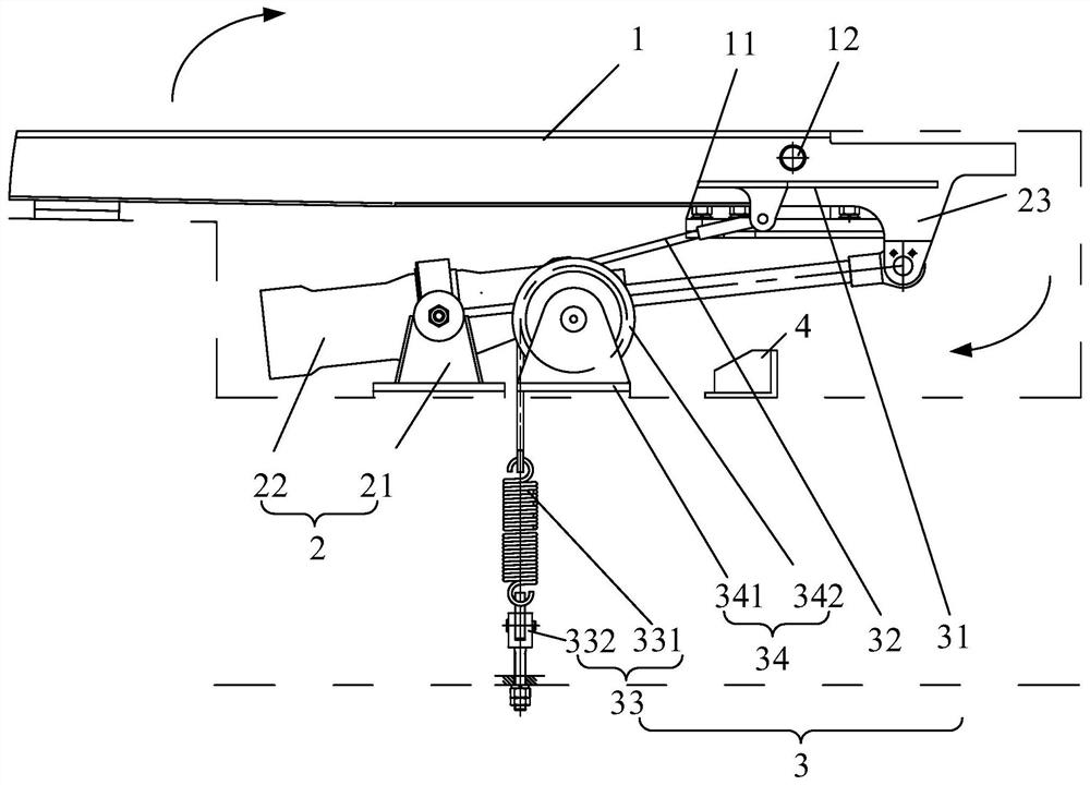 Lifting device