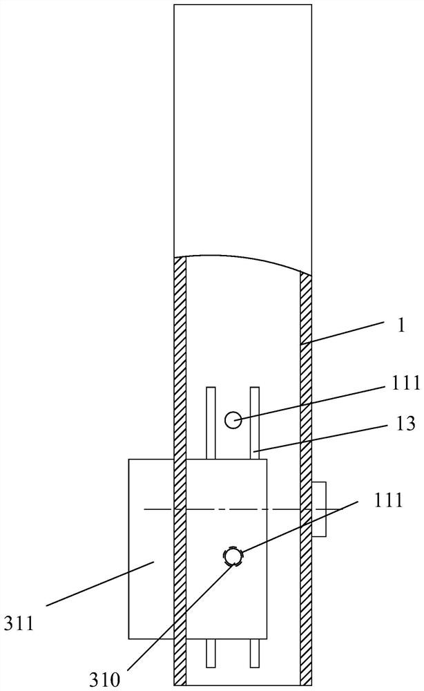 Lifting device