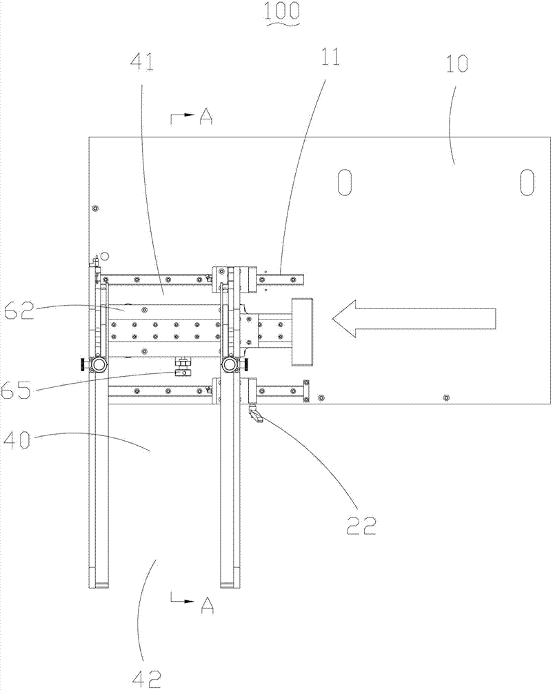 Bar stock feeding device