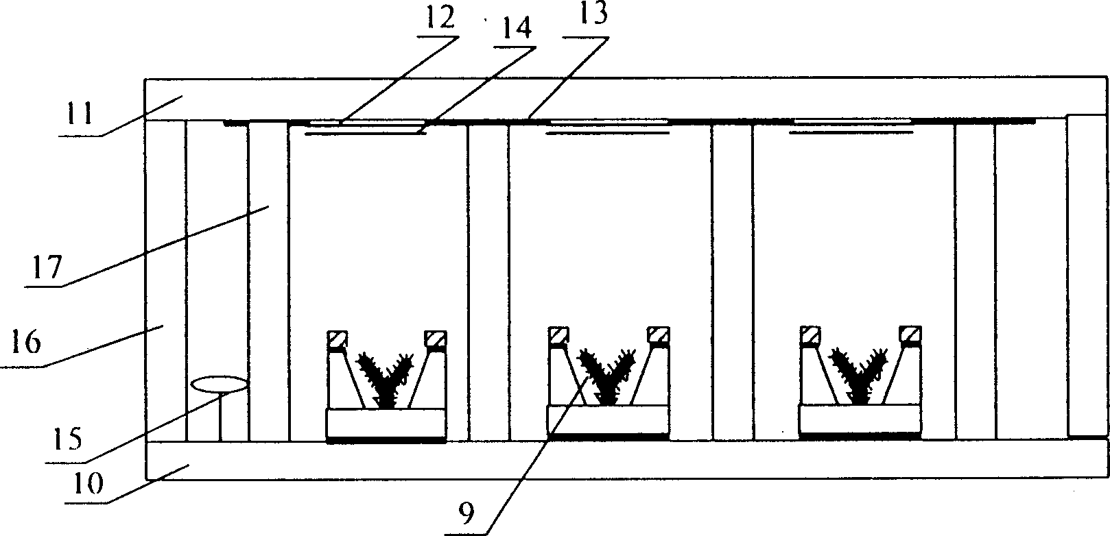 Flat panel display with integrated fork field cathode array structure and its producing process