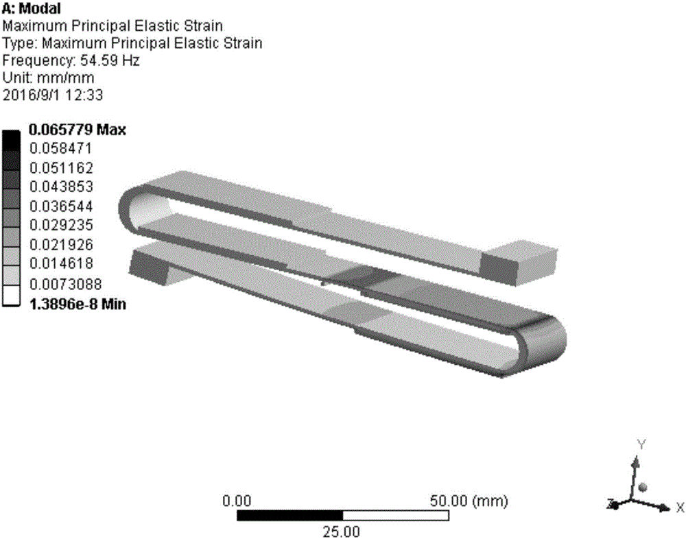 S-shaped piezoelectric cantilever beam vibration energy collector