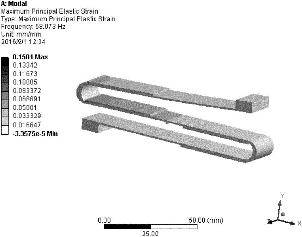 S-shaped piezoelectric cantilever beam vibration energy collector