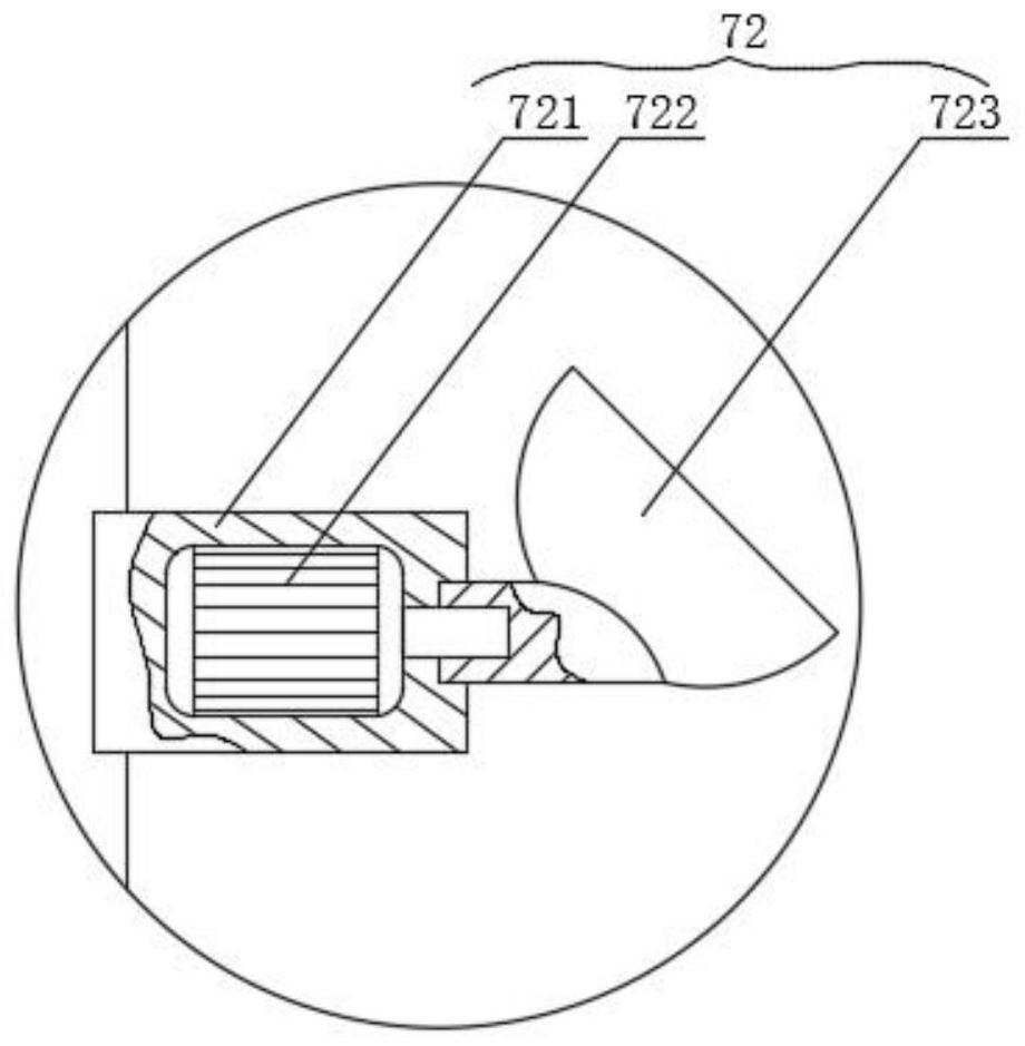 Multi-energy complementary intelligent street lamp