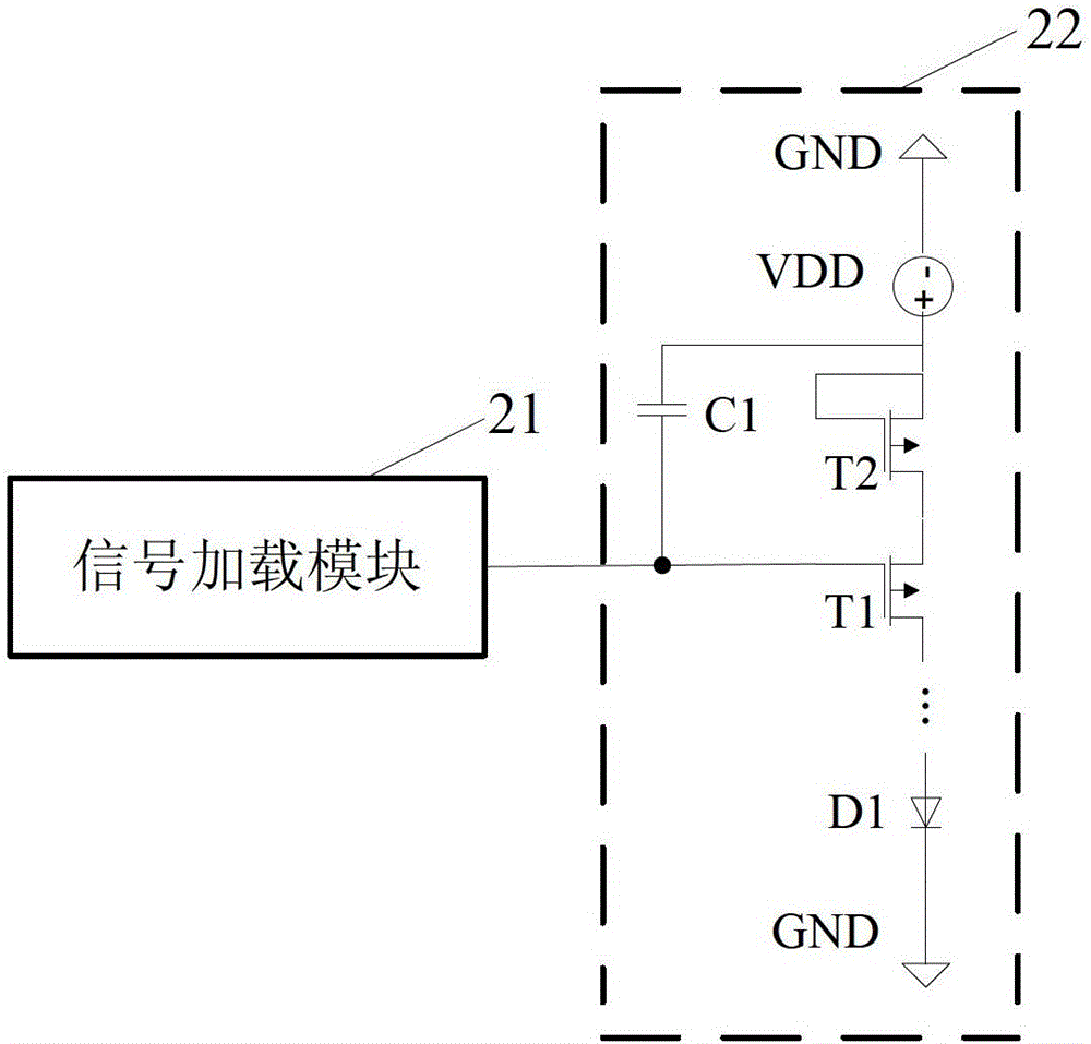 A Pixel Circuit and Thin Film Transistor Backplane Compensating for Threshold Voltage Shift