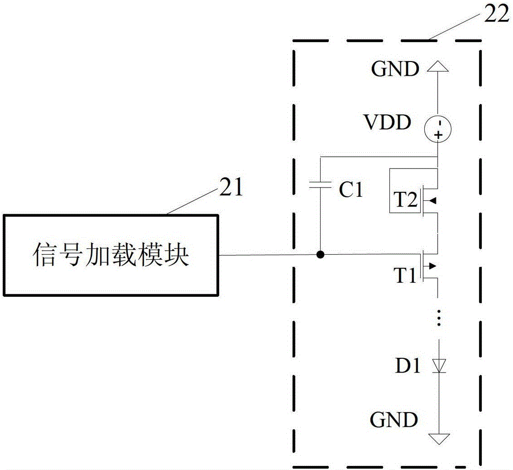 A Pixel Circuit and Thin Film Transistor Backplane Compensating for Threshold Voltage Shift