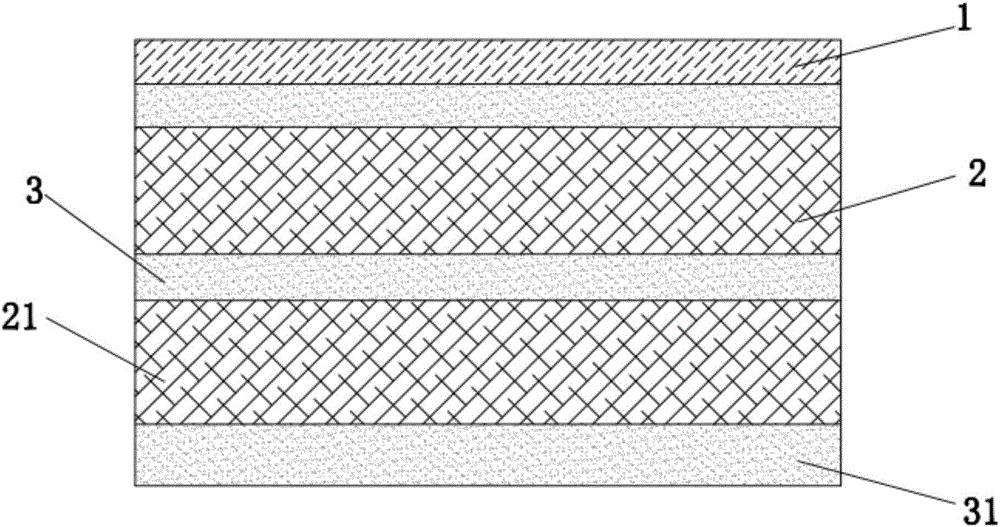 High damping composite plate