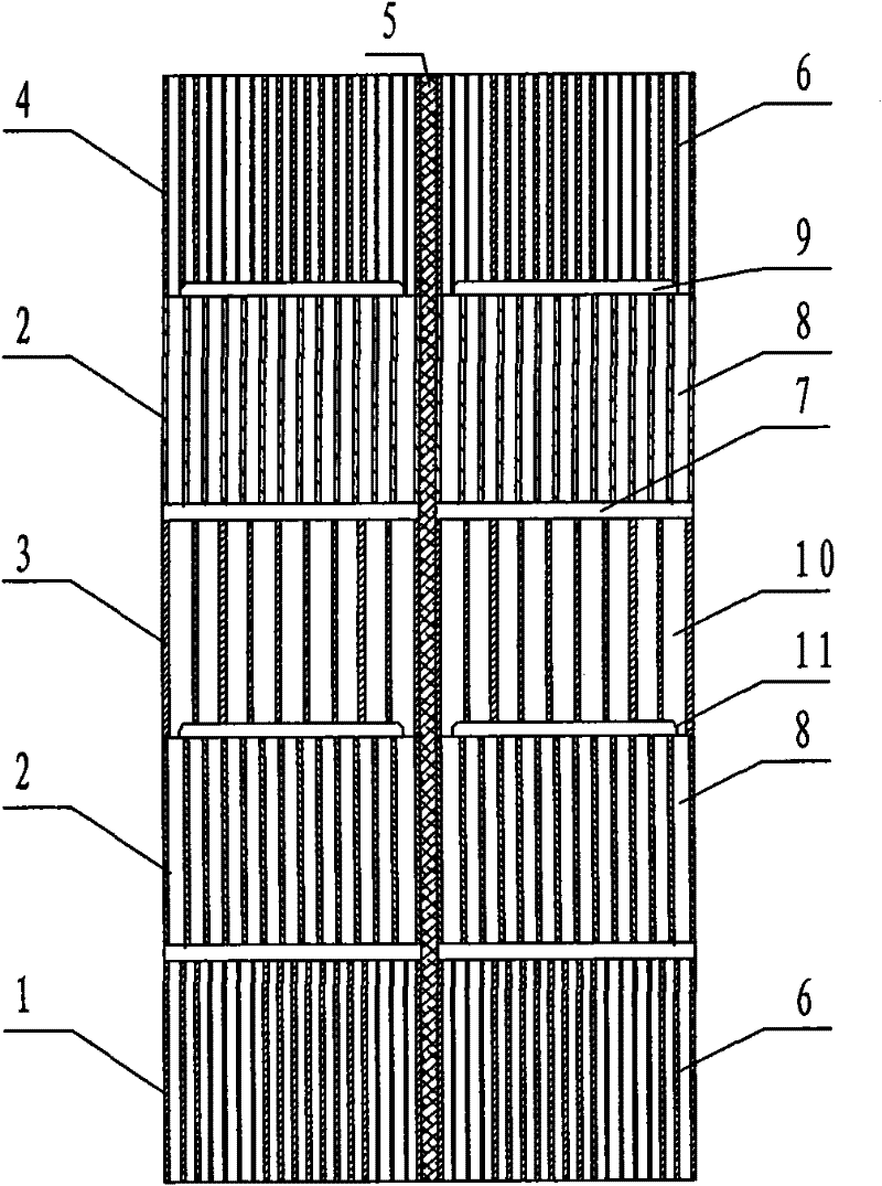 Vertical structure oxidation bed of mine ventilation air methane gas thermal oxidation device