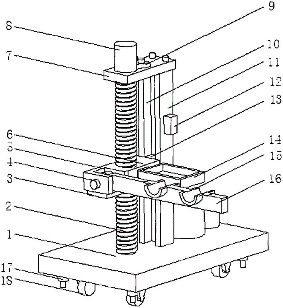 Auxiliary frame for nursing surgical department