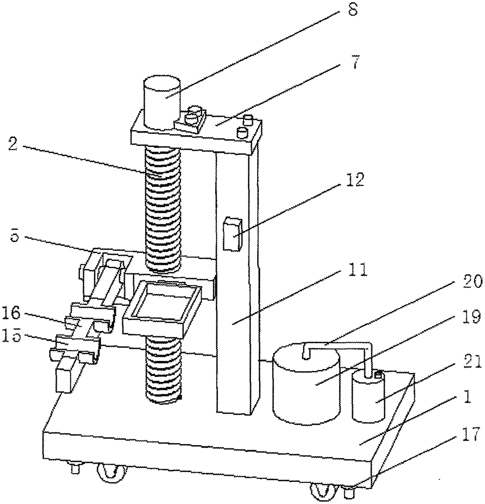 Auxiliary frame for nursing surgical department