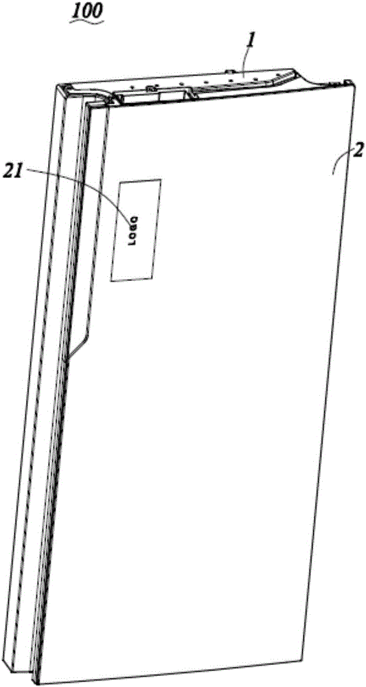 Refrigerator door body and production method of refrigerator door body