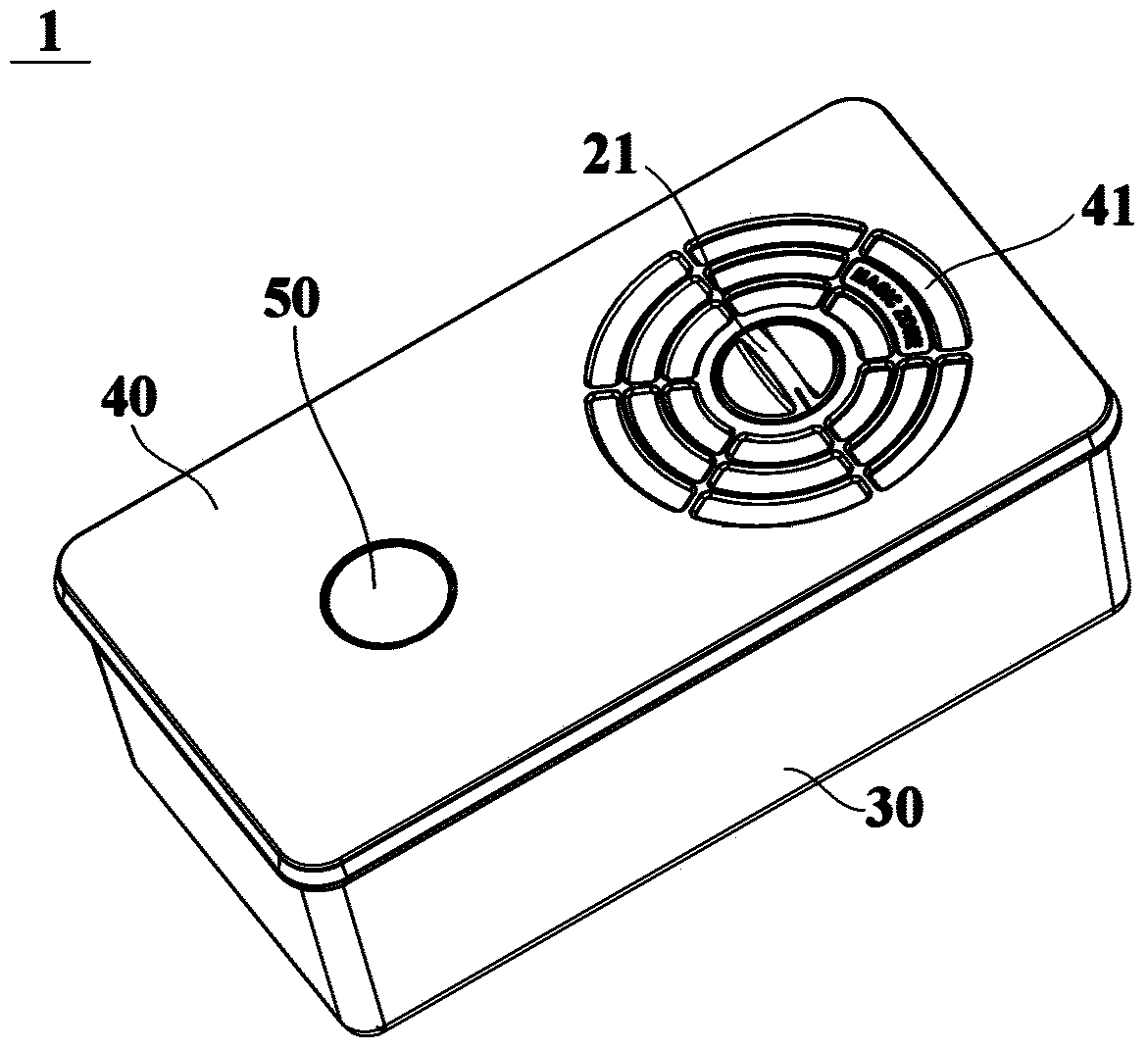 Storage box and refrigerator with the storage box