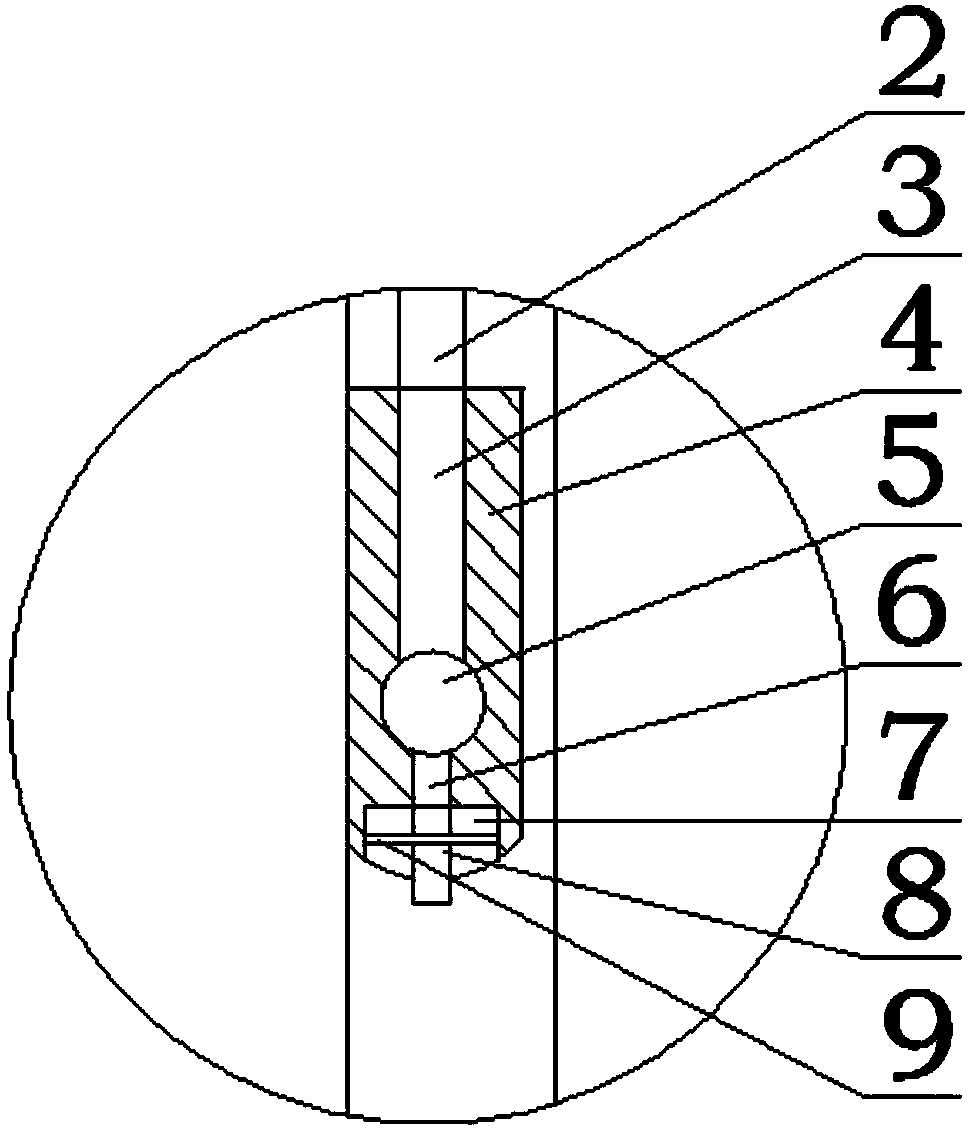 Pile hole casting adjustment structure