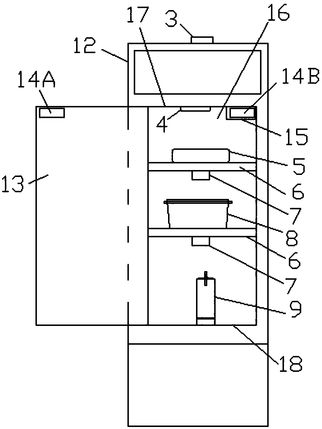 Intelligent miniature emergency device