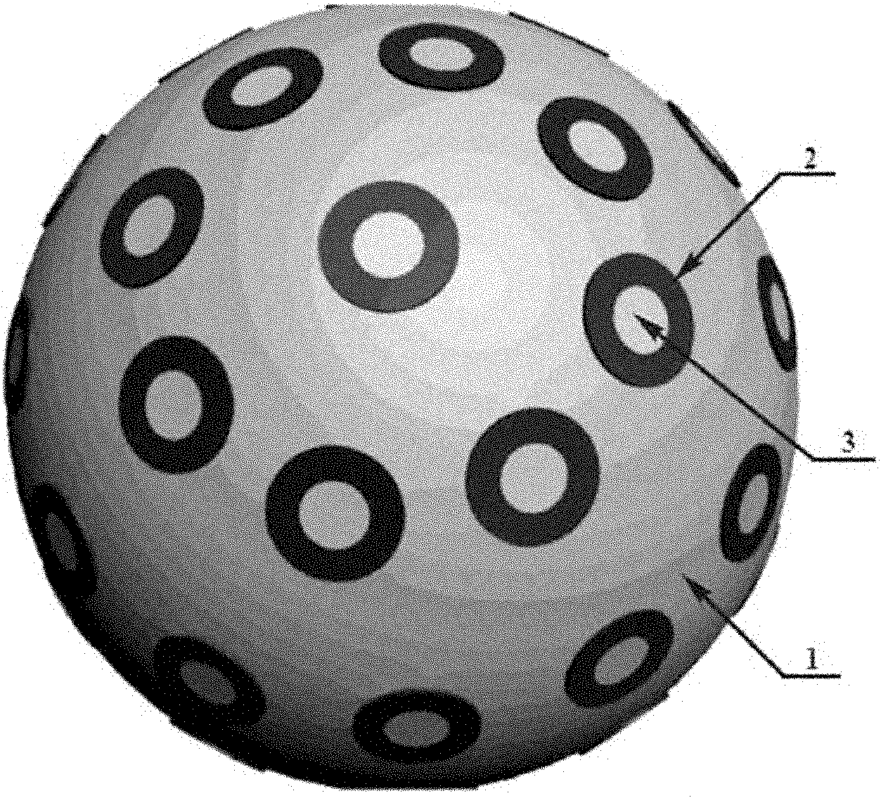 Porous silica nano particle loaded with medicaments with slight solubility and preparation method and application of particle