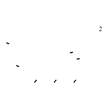 Construction method for collapsible loess foundation