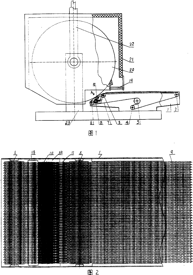 Pasting and feeding apparatus for articles for freezing