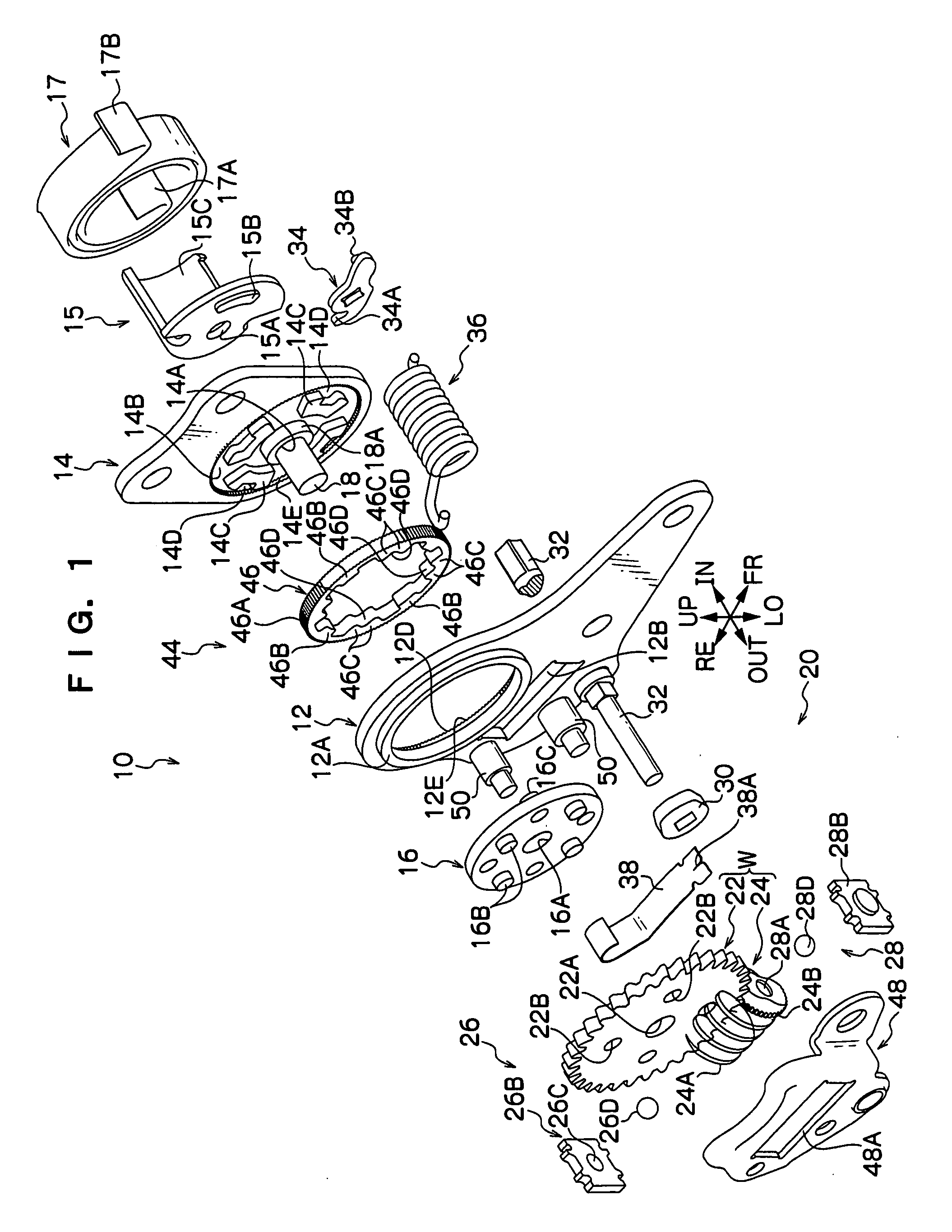 Reclining Adjuster