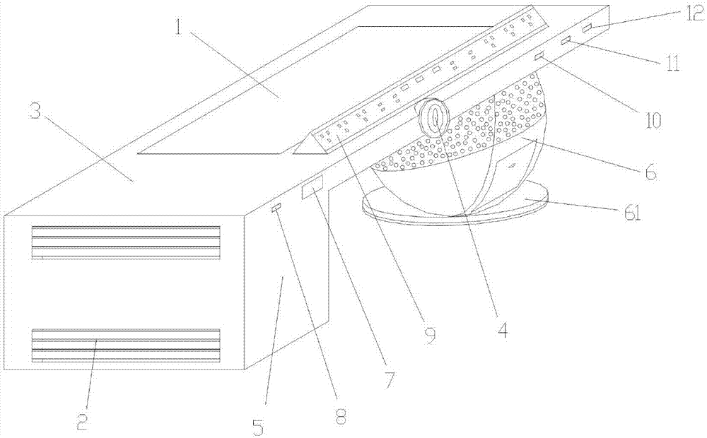 New type touch control tea table