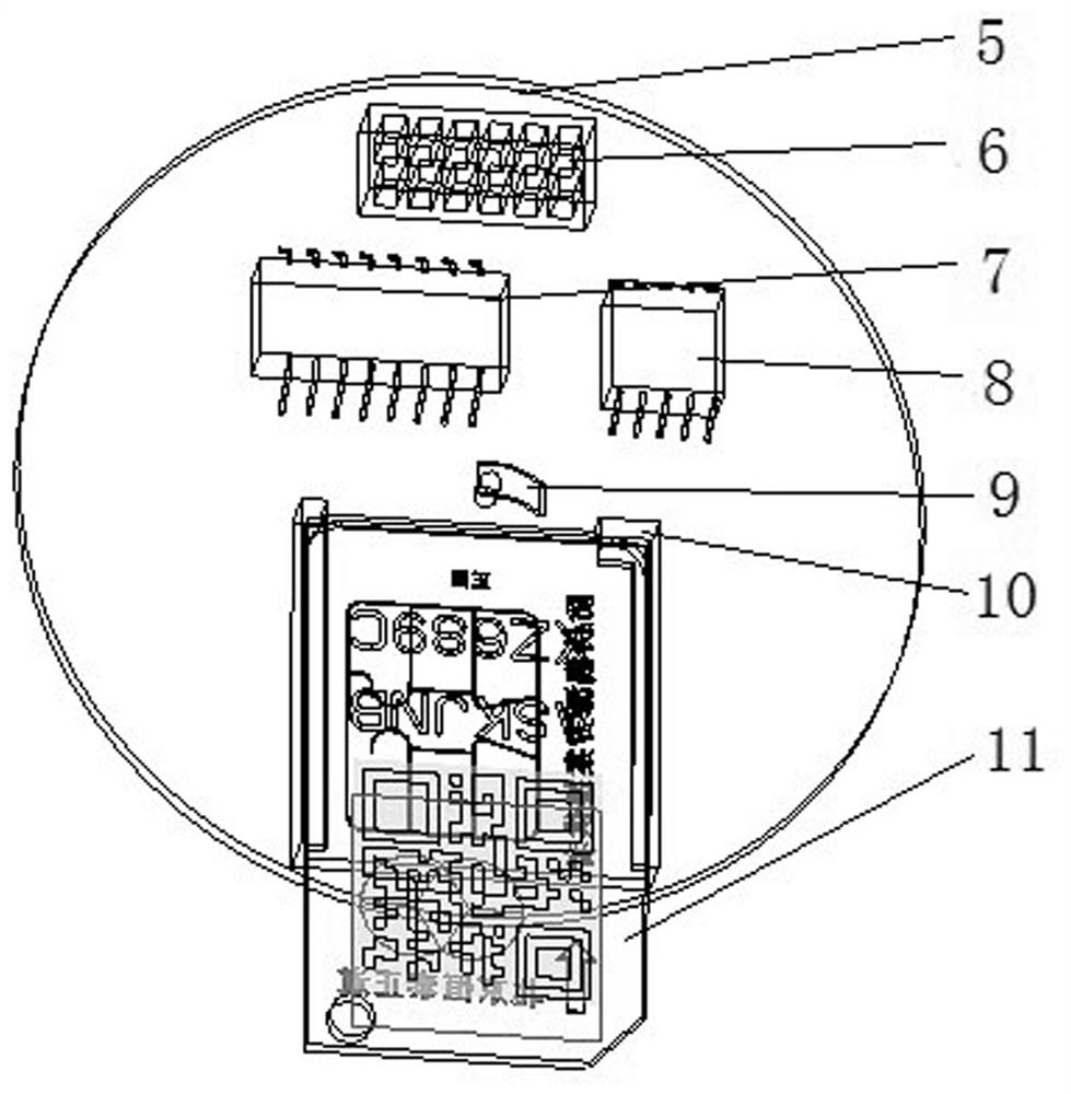 Intelligent seal and anti-counterfeiting method thereof