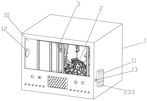 Extreme-high-temperature thermal intensity experiment system of complex curved surface structure for aerospace plane test