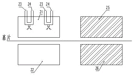 Method for reconstituted tobacco leaves loaded with tobacco fragments manufactured by dry-laid papermaking technology