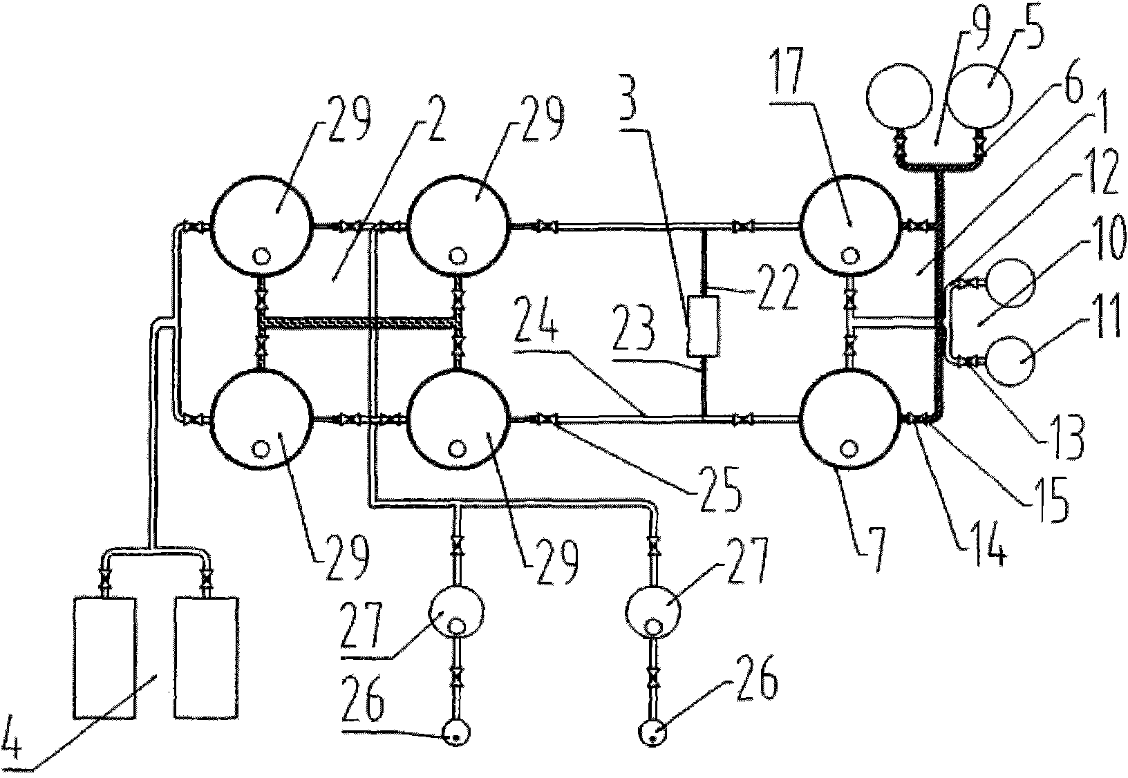 Perishable organic matter oxidizing agent, treatment system and method for preparing humic acid-contained fertilizers