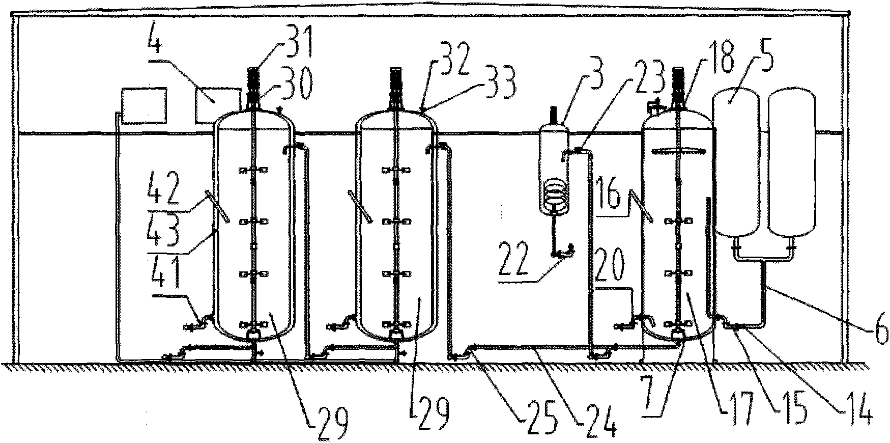 Perishable organic matter oxidizing agent, treatment system and method for preparing humic acid-contained fertilizers