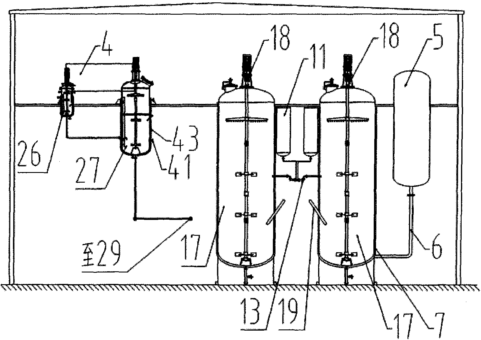 Perishable organic matter oxidizing agent, treatment system and method for preparing humic acid-contained fertilizers