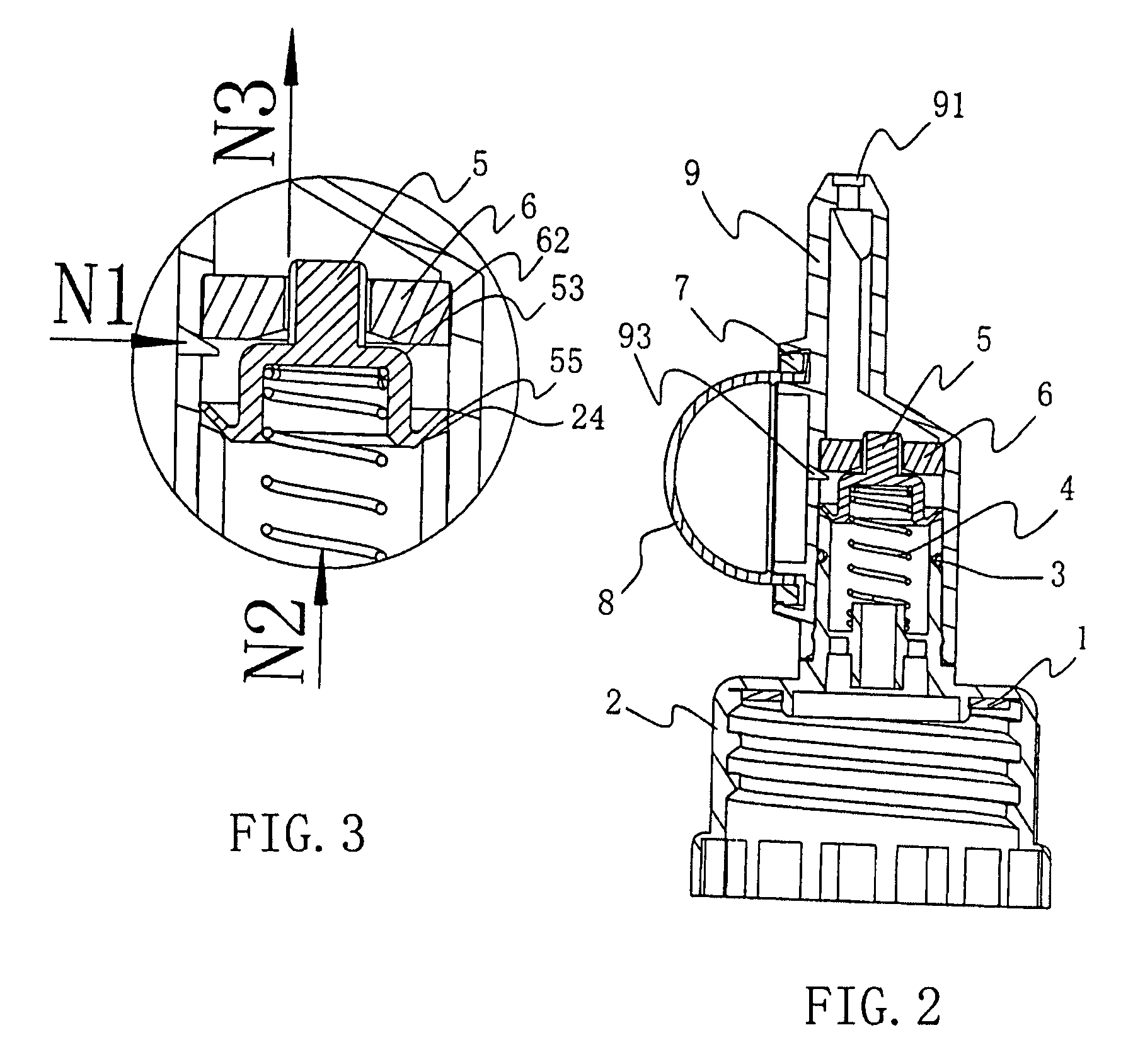 Liquid dispenser