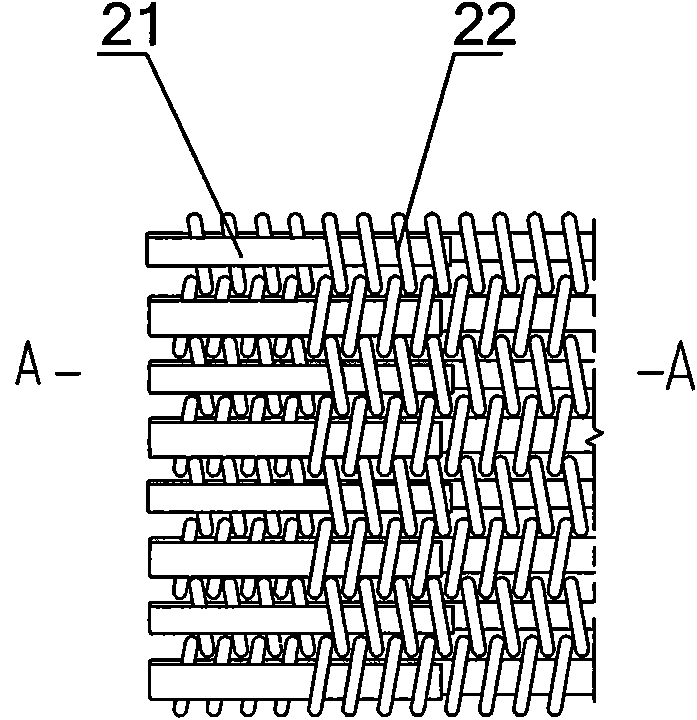 Sludge dewatering device