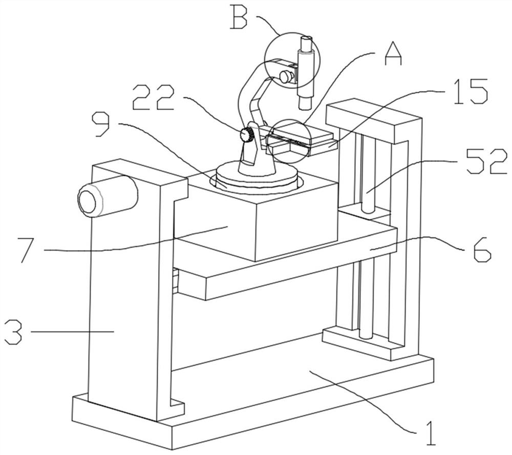 Objective optical system