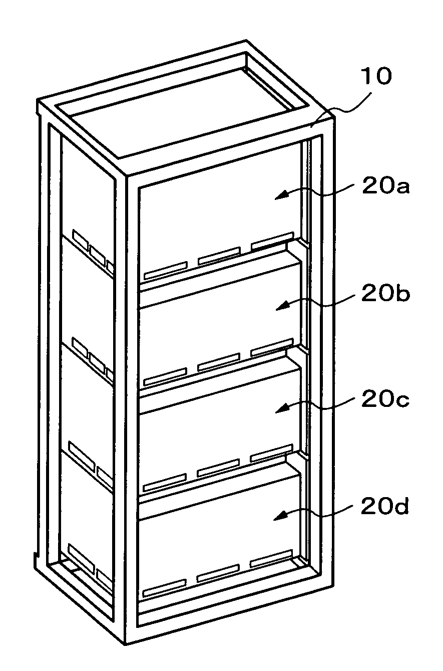 Electronic apparatus, fan unit, and subrack