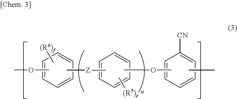 Optical filter and imaging device comprising the same