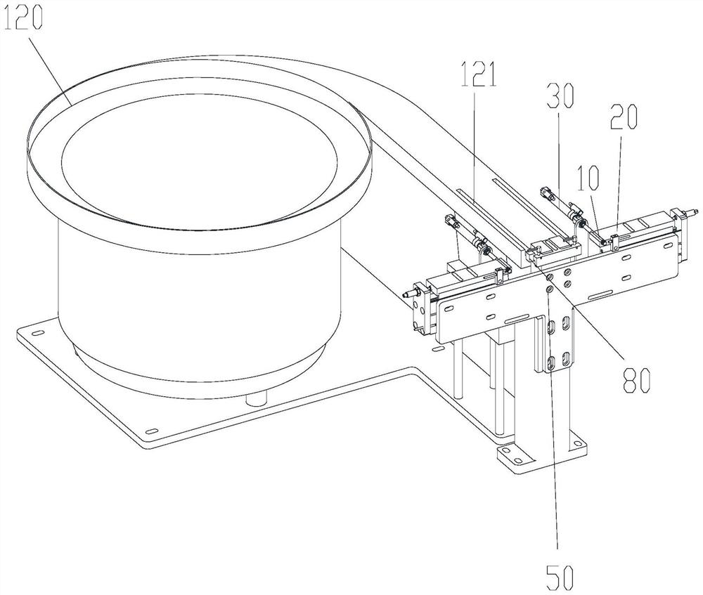 Distributing mechanism and its feeding system