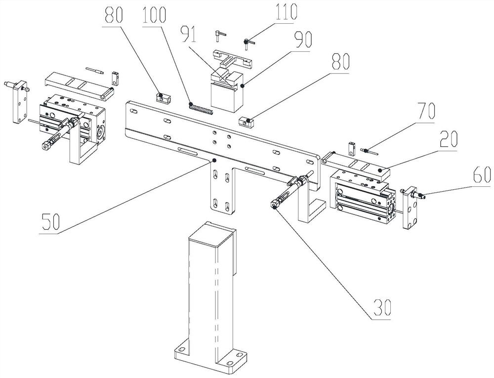 Distributing mechanism and its feeding system