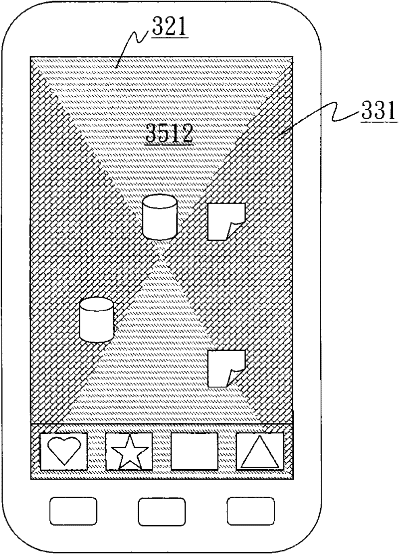 Wallpaper image generation method and portable electronic device thereof