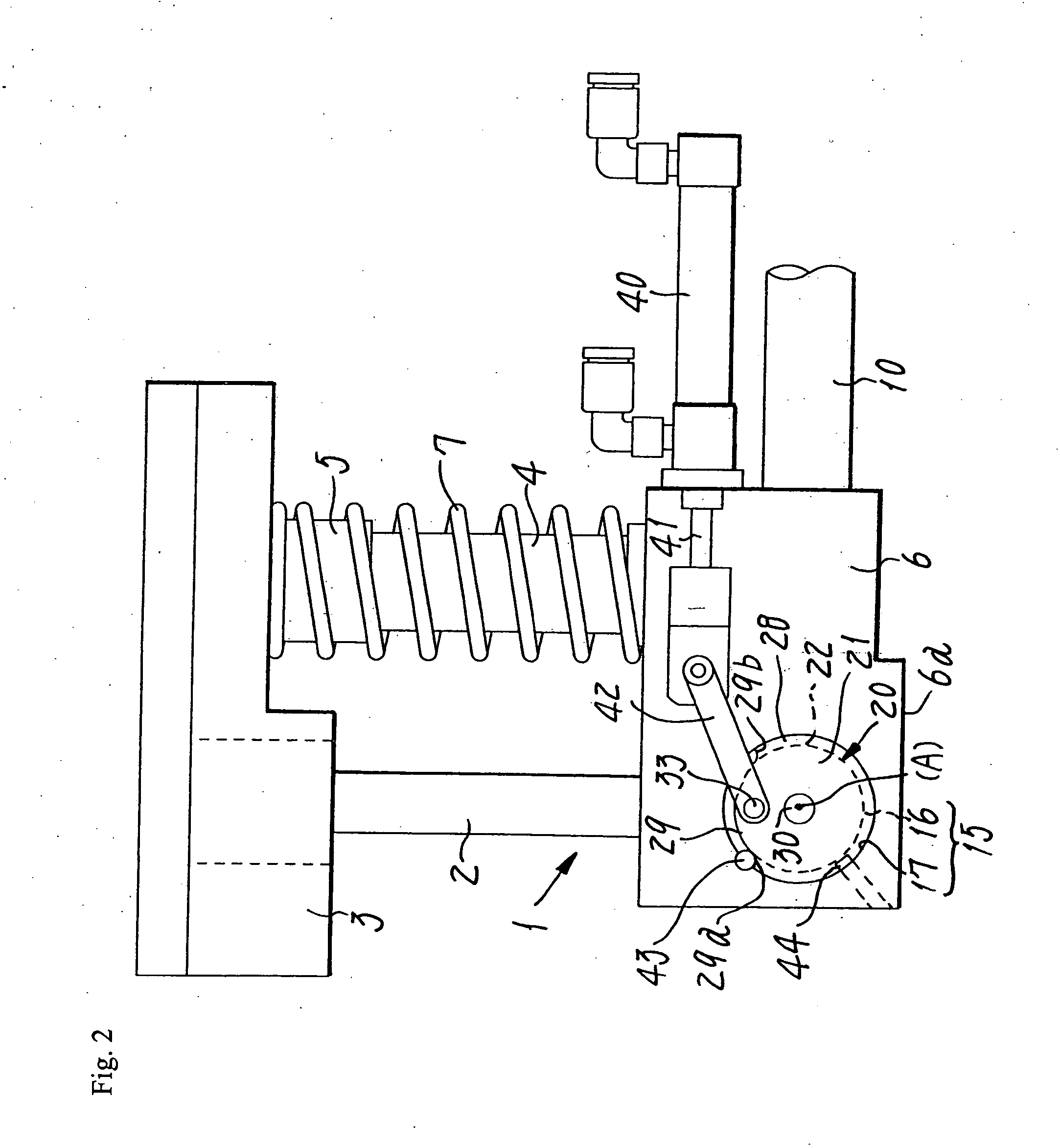 Apparatus for aligned supply of fastening parts